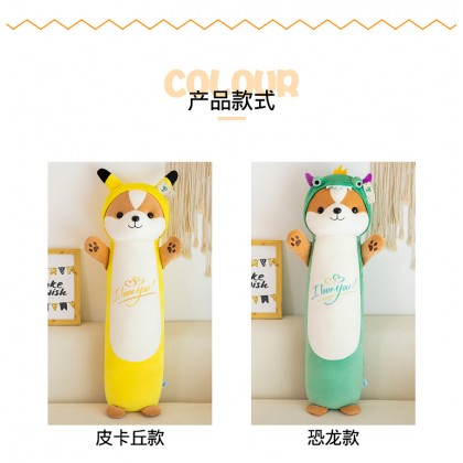 {M'SIA STOCK} DRESSING SQUIRREL SOFTTOYS/PLUSHTOYS/KIDSTOYS/DOLL 90CM彩色穿衣松鼠娃娃玩具公仔90厘米 Anak Patung