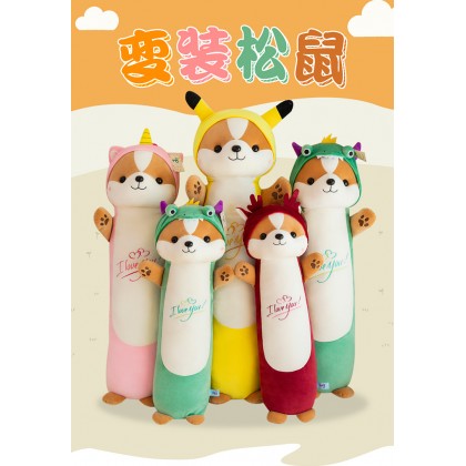 {M'SIA STOCK} DRESSING SQUIRREL SOFTTOYS/PLUSHTOYS/KIDSTOYS/DOLL 90CM彩色穿衣松鼠娃娃玩具公仔90厘米 Anak Patung