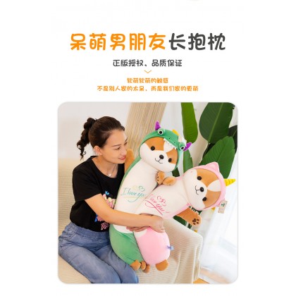 {M'SIA STOCK} DRESSING SQUIRREL SOFTTOYS/PLUSHTOYS/KIDSTOYS/DOLL 90CM彩色穿衣松鼠娃娃玩具公仔90厘米 Anak Patung