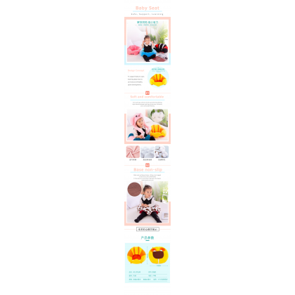 {M'SIA STOCK} Baby Sofa Support Seat Learning To Sit Plush Toys Travel Car 爆款现货宝宝学座椅毛绒玩具婴儿学坐椅儿童沙发 Bantal Duduk {M'SIA STOCK} Baby Sofa Support Seat Learning To Sit Plush Toys Travel Car 爆款现货宝宝学座椅毛绒玩具婴儿学坐椅儿童沙发 Bantal Duduk