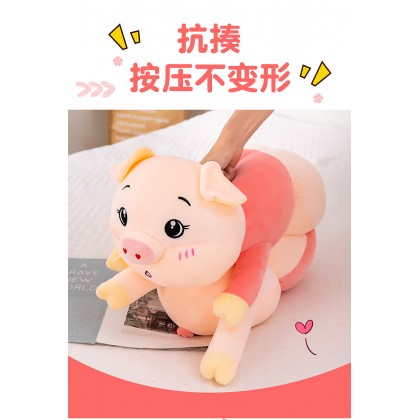{M'SIA STOCK} CATERPILLAR PIG Long Pillow SOFTTOYS/PLUSHTOYS/KIDSTOYS/DOLL 130CM 毛毛虫猪娃娃玩具公仔130厘米 Anak Patung {M'SIA STOCK} CATERPILLAR PIG Long Pillow SOFTTOYS/PLUSHTOYS/KIDSTOYS/DOLL 130CM 毛毛虫猪娃娃玩具公仔130厘米 Anak Patung
