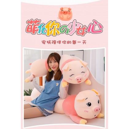 {M'SIA STOCK} CATERPILLAR PIG Long Pillow SOFTTOYS/PLUSHTOYS/KIDSTOYS/DOLL 130CM 毛毛虫猪娃娃玩具公仔130厘米 Anak Patung {M'SIA STOCK} CATERPILLAR PIG Long Pillow SOFTTOYS/PLUSHTOYS/KIDSTOYS/DOLL 130CM 毛毛虫猪娃娃玩具公仔130厘米 Anak Patung