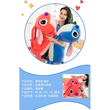 COUPLE STITCH（STRETCH COTTON）SOFTTOYS/PLUSHTOYS/KIDSTOYS/DOLL 80CM 趴姿史迪奇太空棉娃娃玩具公仔80厘米