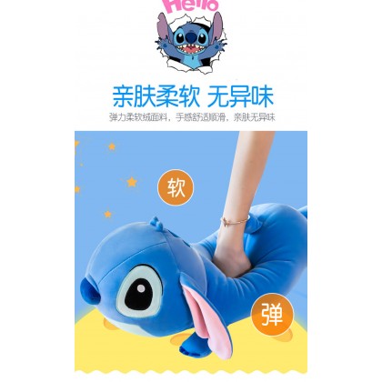 COUPLE STITCH（STRETCH COTTON）SOFTTOYS/PLUSHTOYS/KIDSTOYS/DOLL 80CM 趴姿史迪奇太空棉娃娃玩具公仔80厘米
