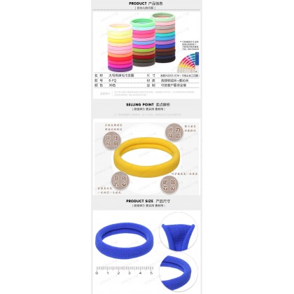 {READY STOCK} 1pcs Colourful Trendy Fashion Elastic Hairband Hair Accessories 发绑/发圈/绑头发/女橡皮筋 Tali Rambut