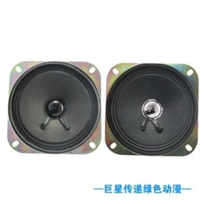 Accessories Crane Machine Square Horn Speaker 娃娃机配件娃娃机游艺机方型喇叭扬声器 Accessories Crane Machine Square Horn Speaker 娃娃机配件娃娃机游艺机方型喇叭扬声器
