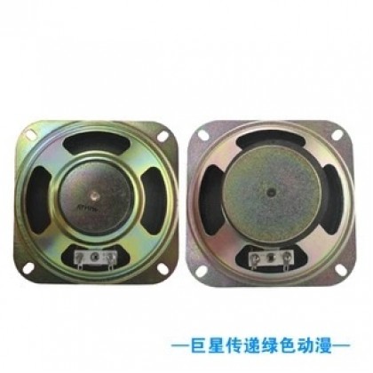 Accessories Crane Machine Square Horn Speaker 娃娃机配件娃娃机游艺机方型喇叭扬声器 Accessories Crane Machine Square Horn Speaker 娃娃机配件娃娃机游艺机方型喇叭扬声器