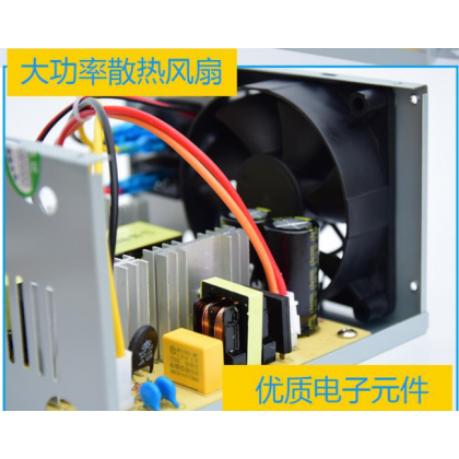Accessories Crane Machine Claw Machine Power Box 娃娃机配件电源盒