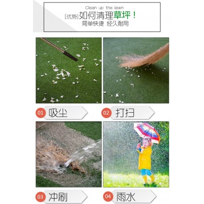 {READY STOCK} 30MM 1m X 1m ARTIFICIAL GRASS FAKE SYNTHETIC 1米x1米假草人造草 RUMPUT TIRUAN TAMAN GARDENING DECO TOOLS {READY STOCK} 30MM 1m X 1m ARTIFICIAL GRASS FAKE SYNTHETIC 1米x1米假草人造草 RUMPUT TIRUAN TAMAN GARDENING DECO TOOLS