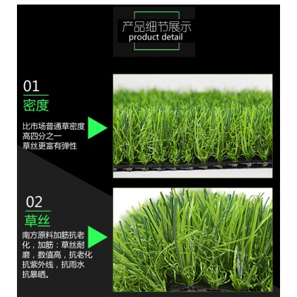 {READY STOCK} 30MM 1m X 1m ARTIFICIAL GRASS FAKE SYNTHETIC 1米x1米假草人造草 RUMPUT TIRUAN TAMAN GARDENING DECO TOOLS {READY STOCK} 30MM 1m X 1m ARTIFICIAL GRASS FAKE SYNTHETIC 1米x1米假草人造草 RUMPUT TIRUAN TAMAN GARDENING DECO TOOLS