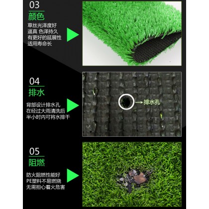{READY STOCK} 30MM 1m X 1m ARTIFICIAL GRASS FAKE SYNTHETIC 1米x1米假草人造草 RUMPUT TIRUAN TAMAN GARDENING DECO TOOLS {READY STOCK} 30MM 1m X 1m ARTIFICIAL GRASS FAKE SYNTHETIC 1米x1米假草人造草 RUMPUT TIRUAN TAMAN GARDENING DECO TOOLS