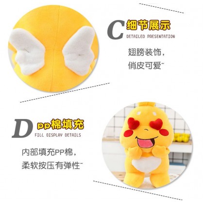 {M'SIA STOCK} Qoobee Agapi SOFTTOYS/PLUSHTOYS/KIDSTOYS/DOLL 100CM 丘比龙娃娃玩具公仔100厘米 Anak Patung