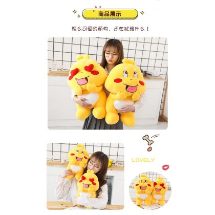 {M'SIA STOCK} Qoobee Agapi SOFTTOYS/PLUSHTOYS/KIDSTOYS/DOLL 100CM 丘比龙娃娃玩具公仔100厘米 Anak Patung