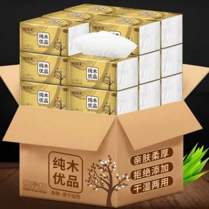 {M'SIA STOCK} Organic Wood Pulp Soft Facial Tissues Natural Face Tissues 原生木浆家用面巾纸餐巾纸 {M'SIA STOCK} Organic Wood Pulp Soft Facial Tissues Natural Face Tissues 原生木浆家用面巾纸餐巾纸