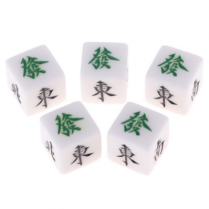 {M'SIA STOCK} 1Pcs North South East West Mahjong Dices 22mm麻将骰子东南西北中發风向色子