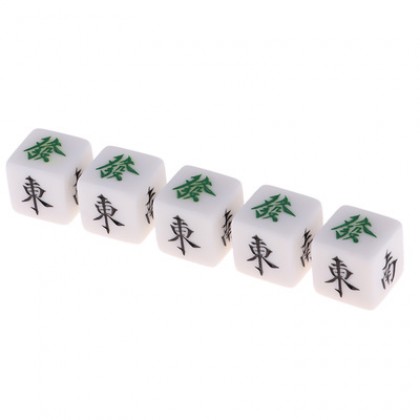 {M'SIA STOCK} 1Pcs North South East West Mahjong Dices 22mm麻将骰子东南西北中發风向色子