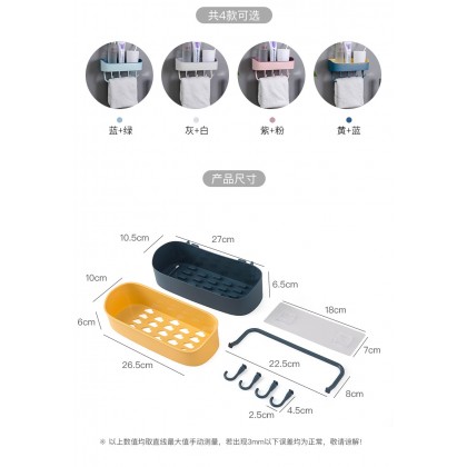 {M'SIA STOCK} Bathroom Rack Wall Mounted Plastic Kitchen Storage Bathroom Shower Storage Shelf Hook Seamless 壁挂式浴室厨房置物架