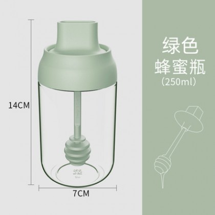 {M'SIA STOCK} Kitchen Glass Seasoning Bottle Spice Jar Sealed Condiment Bottle Household Condiment Jar防潮调味罐Balang Rempah