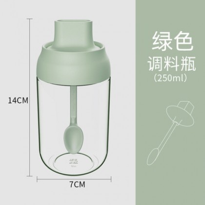 {M'SIA STOCK} Kitchen Glass Seasoning Bottle Spice Jar Sealed Condiment Bottle Household Condiment Jar防潮调味罐Balang Rempah