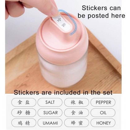 {M'SIA STOCK} Kitchen Glass Seasoning Bottle Spice Jar Sealed Condiment Bottle Household Condiment Jar防潮调味罐Balang Rempah