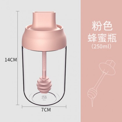 {M'SIA STOCK} Kitchen Glass Seasoning Bottle Spice Jar Sealed Condiment Bottle Household Condiment Jar防潮调味罐Balang Rempah