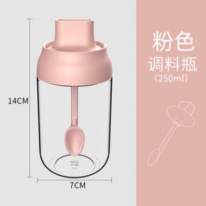 {M'SIA STOCK} Kitchen Glass Seasoning Bottle Spice Jar Sealed Condiment Bottle Household Condiment Jar防潮调味罐Balang Rempah