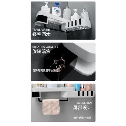 {M'SIA STOCK} Bathroom Storage Rack Triangular Layered Rotating Shelf Wall Mounted Plastic 免打孔三角旋转置物架