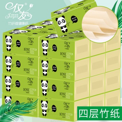 {READY STOCK} Bamboo Soft Facial Tissue Paper No Fluorescent Agent 4ply 50Sheets 仅友竹纤维纸巾无荧光剂