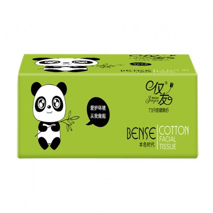 {READY STOCK} Bamboo Soft Facial Tissue Paper No Fluorescent Agent 4ply 50Sheets 仅友竹纤维纸巾无荧光剂
