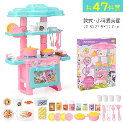 {M'SIA STOCK} Mini Kids Kitchen Play Set Tableware Frozen/Hello Kitty/Princess Pretend Toys 过家家厨房儿做饭 Mainan Masak Masak