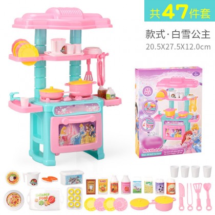 {M'SIA STOCK} Mini Kids Kitchen Play Set Tableware Frozen/Hello Kitty/Princess Pretend Toys 过家家厨房儿做饭 Mainan Masak Masak