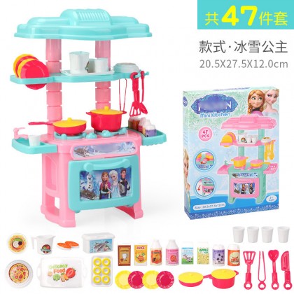 {M'SIA STOCK} Mini Kids Kitchen Play Set Tableware Frozen/Hello Kitty/Princess Pretend Toys 过家家厨房儿做饭 Mainan Masak Masak