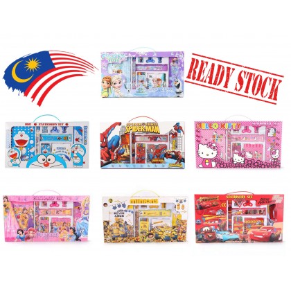 8-in-1 Stationery Box Set Kids Birthday Gift Present Spiderman/Frozen/Mcqueen文具礼盒 8-in-1 Stationery Box Set Kids Birthday Gift Present Spiderman/Frozen/Mcqueen文具礼盒