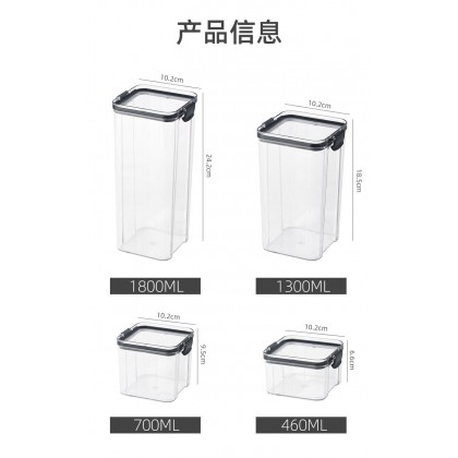 700ml Food Storage Transparent Plastic Airtight Multigrain Storage Container High Quality 方形透明密封收纳罐 Jar Simpanan