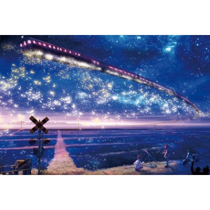 1000pcs Mini Puzzles DIY Educational Jigsaw Framed Puzzle 成人1000片 彩虹地球星空圆形 益智卡通定制平面拼图玩具 1000pcs Mini Puzzles DIY Educational Jigsaw Framed Puzzle 成人1000片 彩虹地球星空圆形 益智卡通定制平面拼图玩具