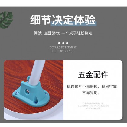 {M'SIA STOCK} Bed Portable Computer Desk 床上电脑小桌子