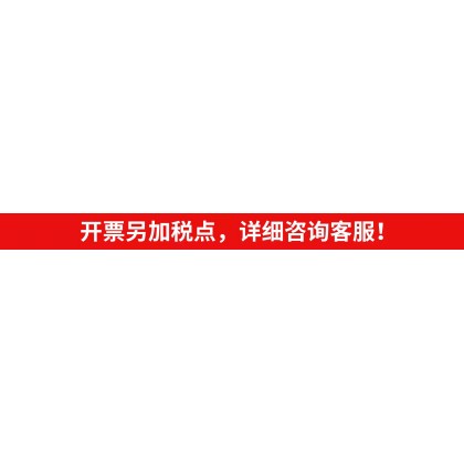{M'SIA STOCK} Bed Portable Computer Desk 床上电脑小桌子
