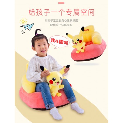  {M'SIA STOCK} Baby Sofa Support Seat Learning To Sit Plush Toys Travel Car 爆款现货宝宝学座椅毛绒玩具婴儿学坐椅儿童沙发 Bantal Duduk