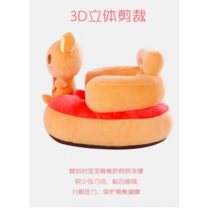  {M'SIA STOCK} Baby Sofa Support Seat Learning To Sit Plush Toys Travel Car 爆款现货宝宝学座椅毛绒玩具婴儿学坐椅儿童沙发 Bantal Duduk