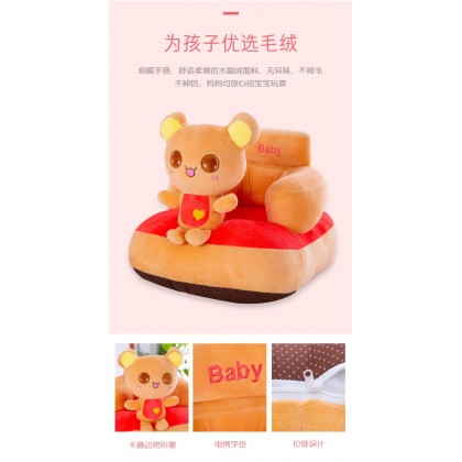  {M'SIA STOCK} Baby Sofa Support Seat Learning To Sit Plush Toys Travel Car 爆款现货宝宝学座椅毛绒玩具婴儿学坐椅儿童沙发 Bantal Duduk