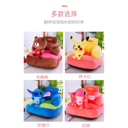  {M'SIA STOCK} Baby Sofa Support Seat Learning To Sit Plush Toys Travel Car 爆款现货宝宝学座椅毛绒玩具婴儿学坐椅儿童沙发 Bantal Duduk