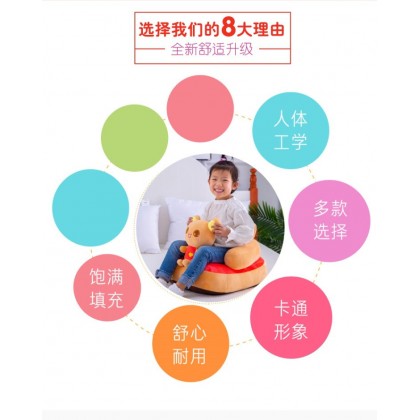 {M'SIA STOCK} Baby Sofa Support Seat Learning To Sit Plush Toys Travel Car 爆款现货宝宝学座椅毛绒玩具婴儿学坐椅儿童沙发 Bantal Duduk