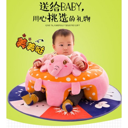 {READY STOCK} Baby Sofa Support Seat Learning Plush Toys Travel Car 爆款现货宝宝学座椅毛绒玩具婴儿学坐椅儿童沙发 Bantal Duduk