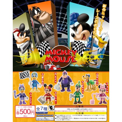 Gashapon Racing Mickey Mouse 赛车米奇老鼠家族扭蛋(20PCS/P)(海报需自印) Gashapon Racing Mickey Mouse 赛车米奇老鼠家族扭蛋(20PCS/P)(海报需自印)