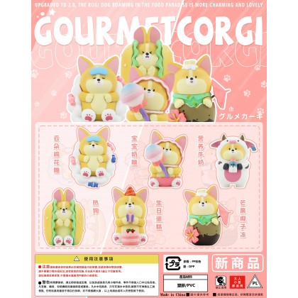 Gashapon Corgi    多款式柯基扭蛋（20PCS/P）(海报需自印)