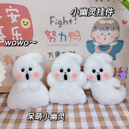 Blush Ghost  5CM-15CM   腮红大嘴小幽灵 5厘米-15厘米