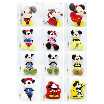 Disney Mickey Mouse Minnie Pillow SoftToys/PlushToys/KidsToys 25-45cm  迪士尼米奇米妮枕头娃娃玩具公仔25厘米-45厘米