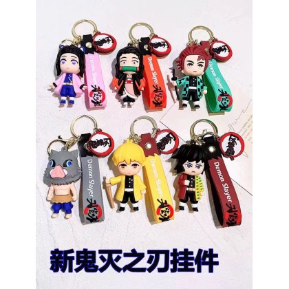 Demon Slayer Character Key Chain   鬼灭之刃角色钥匙圈