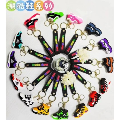 Fashion Sport Shoes Key Chain 潮流运动鞋钥匙圈 Fashion Sport Shoes Key Chain 潮流运动鞋钥匙圈