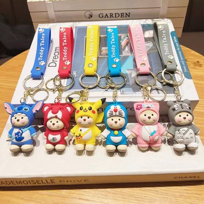 Cartoon Jacket Lina Bear Key Chain   卡通外套莉娜熊钥匙圈